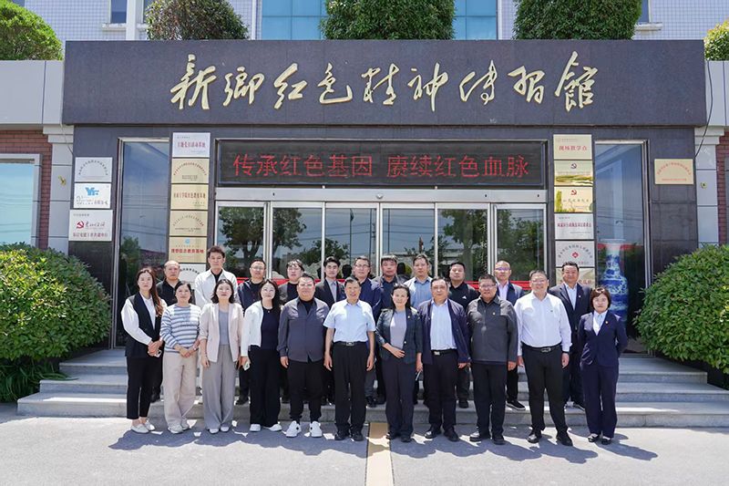 汲取红色力量 共话金融赋能 | 万川环保受邀参加新乡市青企联五四研学暨金融交流活动