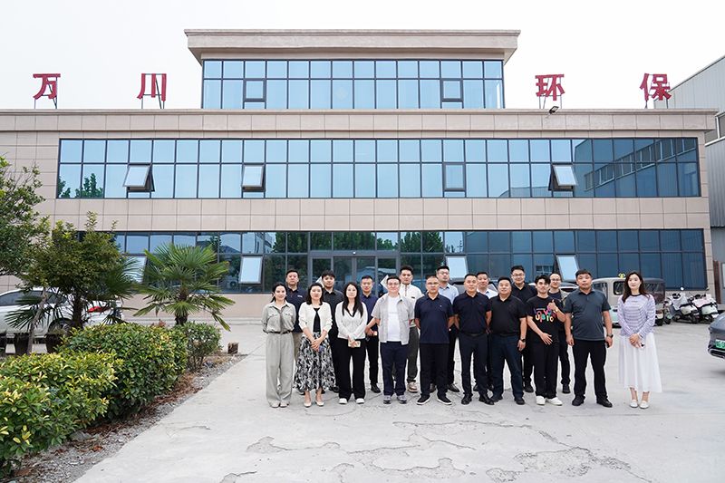 青企聚力，共赴新程｜新乡青企联携企业家代表莅临河南万川环保参观交流